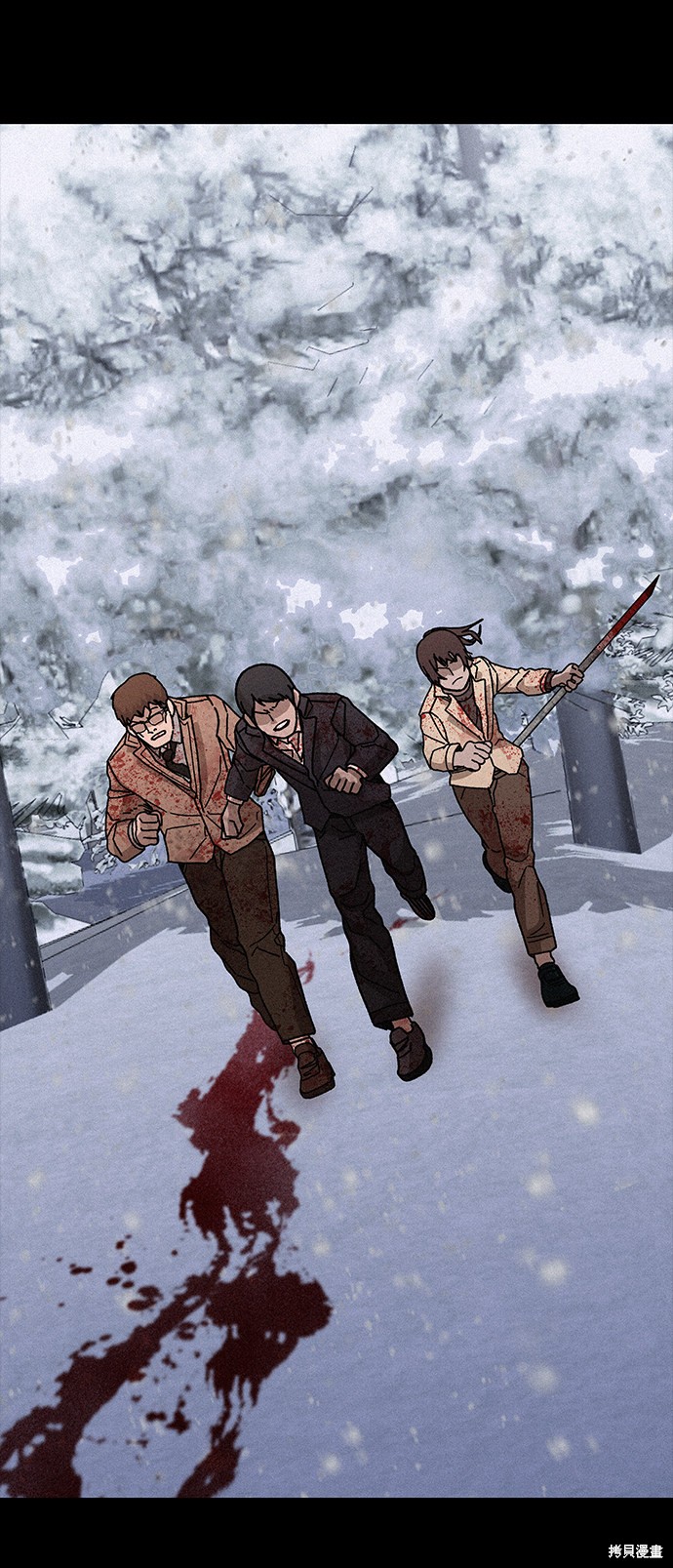 《捕食动物》漫画最新章节第56话免费下拉式在线观看章节第【86】张图片