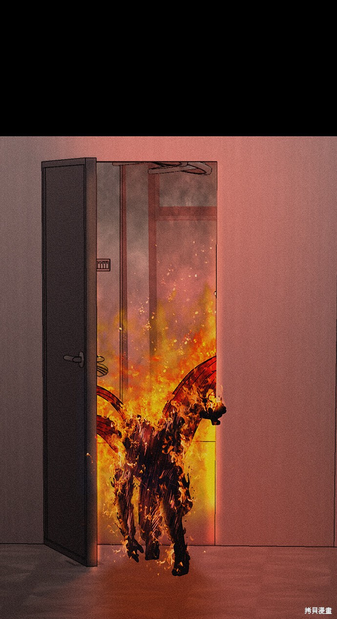 《捕食动物》漫画最新章节第56话免费下拉式在线观看章节第【10】张图片