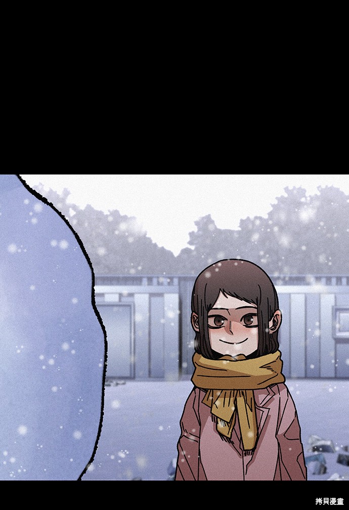 《捕食动物》漫画最新章节第56话免费下拉式在线观看章节第【4】张图片