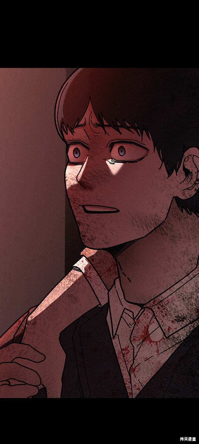 《捕食动物》漫画最新章节第56话免费下拉式在线观看章节第【12】张图片