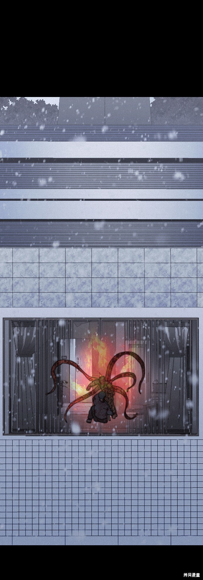 《捕食动物》漫画最新章节第56话免费下拉式在线观看章节第【52】张图片