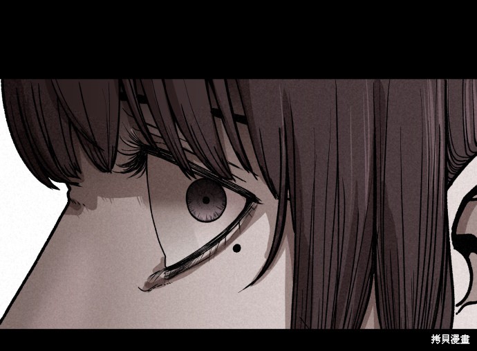 《捕食动物》漫画最新章节第3话免费下拉式在线观看章节第【21】张图片