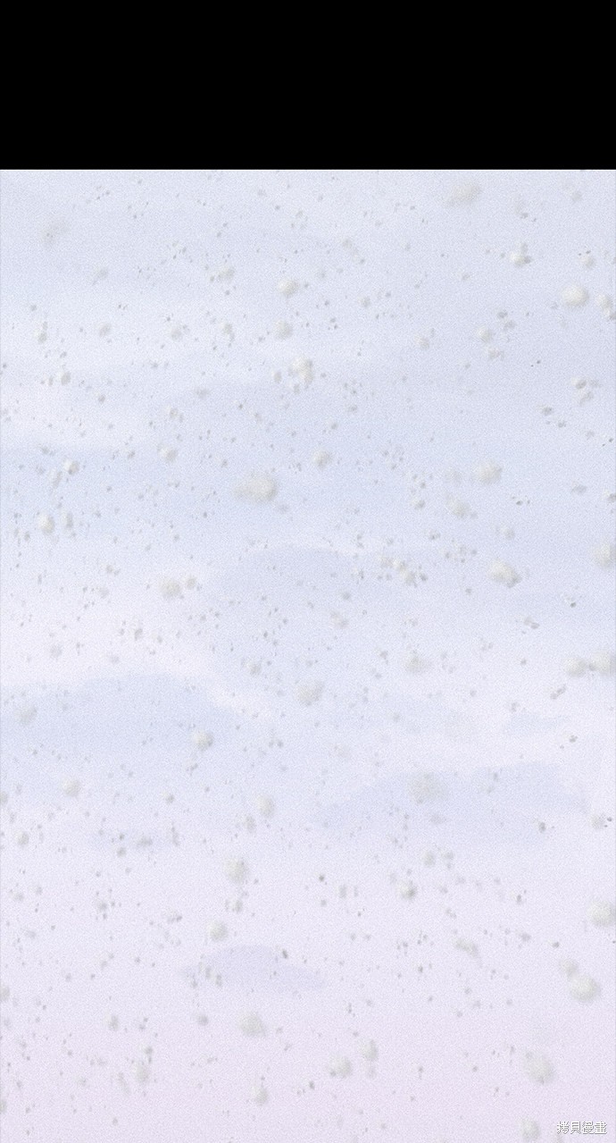 《捕食动物》漫画最新章节第56话免费下拉式在线观看章节第【94】张图片