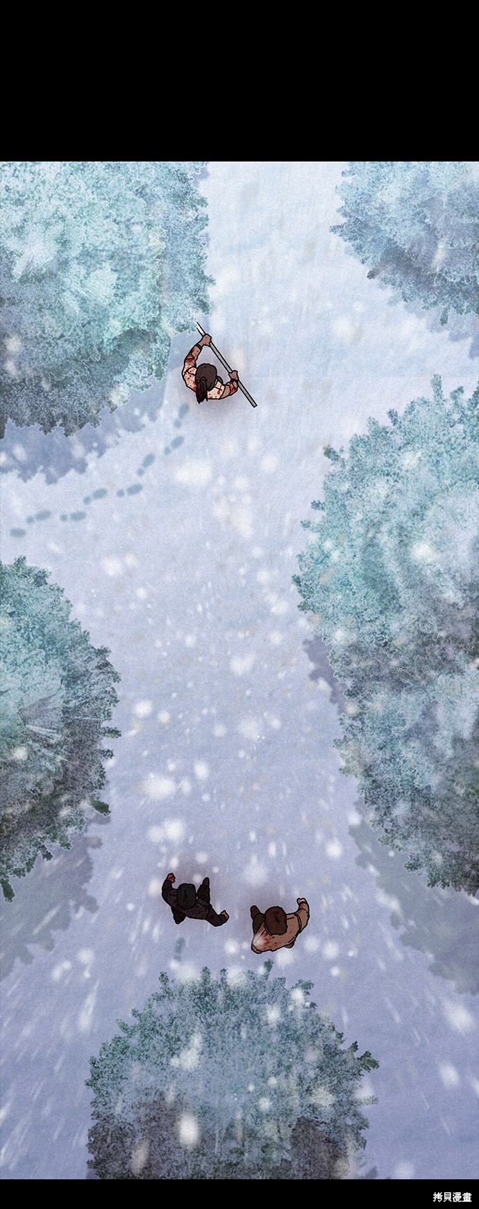 《捕食动物》漫画最新章节第56话免费下拉式在线观看章节第【80】张图片