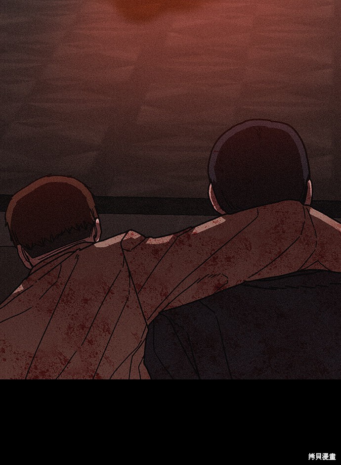 《捕食动物》漫画最新章节第56话免费下拉式在线观看章节第【11】张图片