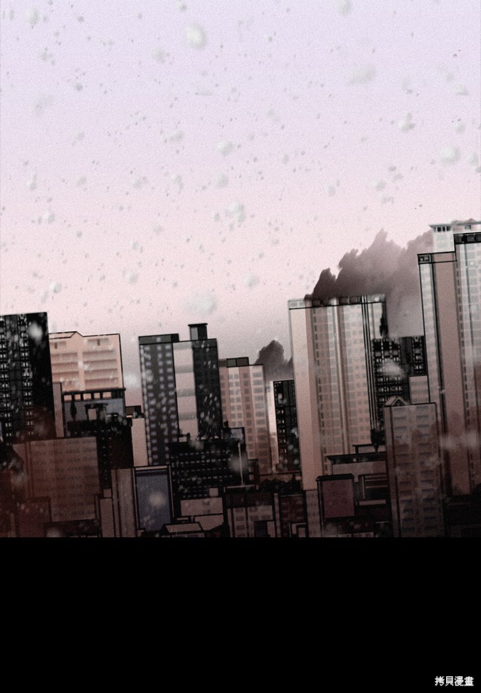 《捕食动物》漫画最新章节第56话免费下拉式在线观看章节第【95】张图片