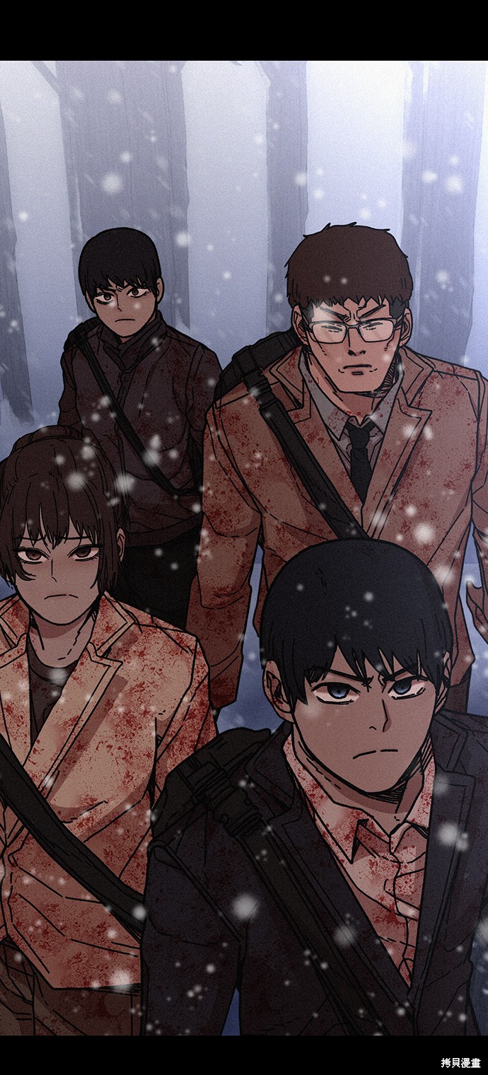 《捕食动物》漫画最新章节第52话免费下拉式在线观看章节第【78】张图片