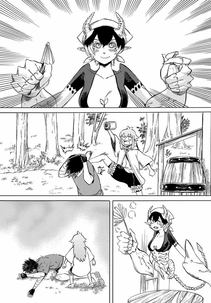 《配信勇者》漫画最新章节第9话免费下拉式在线观看章节第【20】张图片