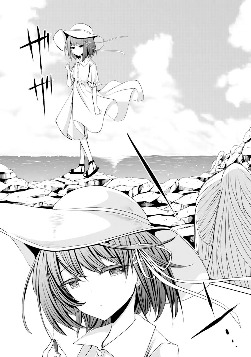 《妮娜酱想要暗杀爸爸》漫画最新章节第11话免费下拉式在线观看章节第【10】张图片