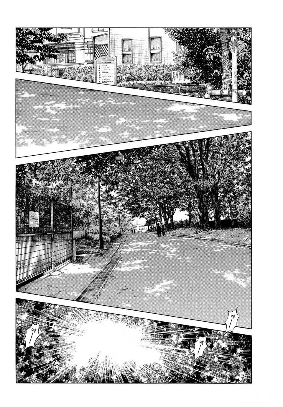 《MIX》漫画最新章节第102话 试看版免费下拉式在线观看章节第【6】张图片