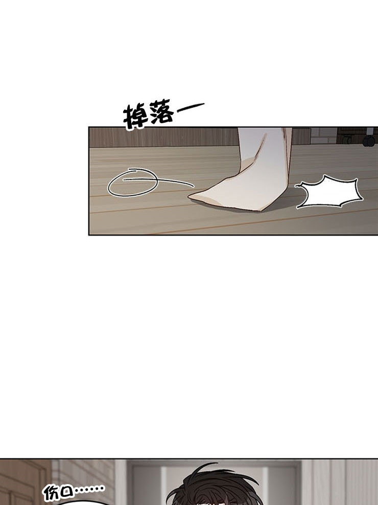 《男神求婚后我跑了》漫画最新章节第65话免费下拉式在线观看章节第【6】张图片