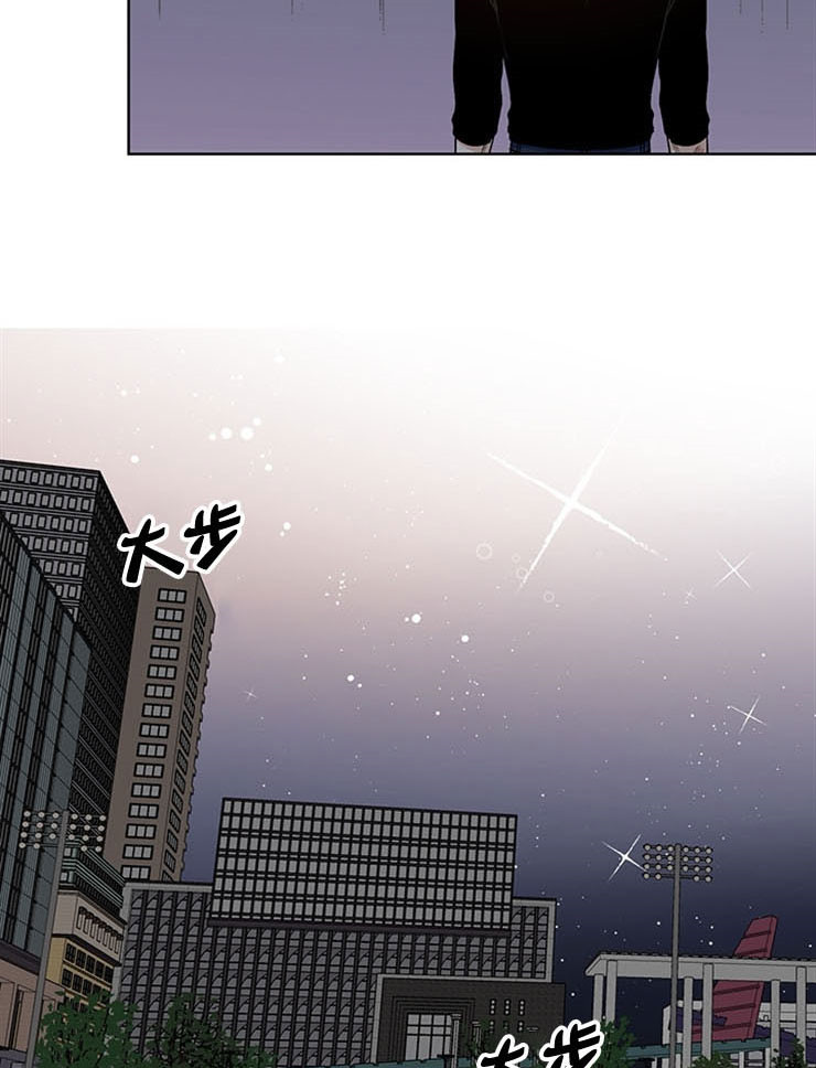 《男神求婚后我跑了》漫画最新章节第64话免费下拉式在线观看章节第【21】张图片