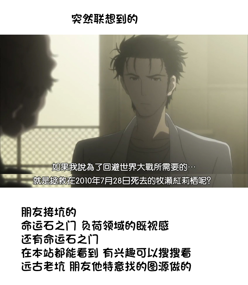 《纵之国》漫画最新章节第111话免费下拉式在线观看章节第【7】张图片