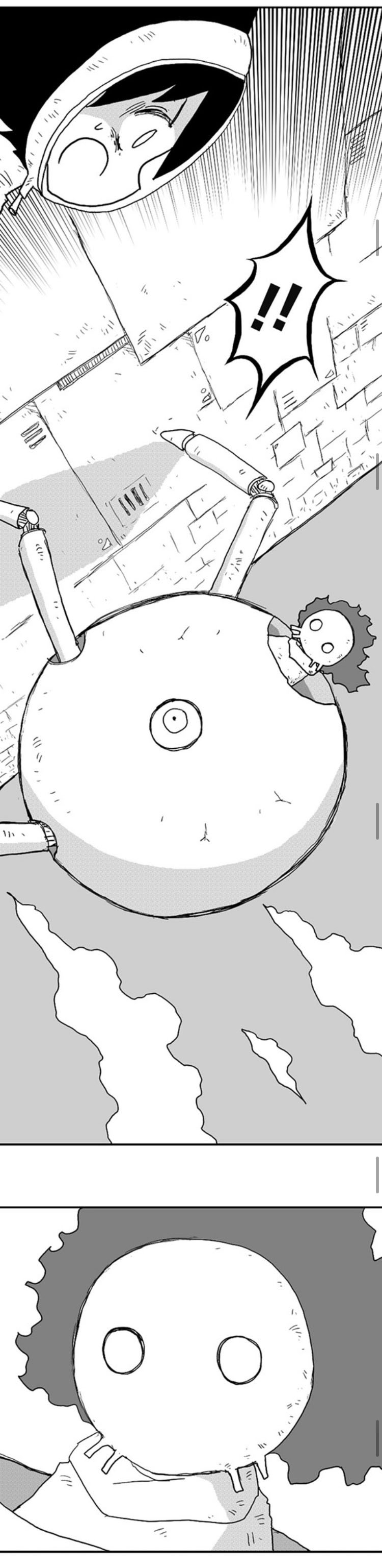 《纵之国》漫画最新章节第5话免费下拉式在线观看章节第【11】张图片