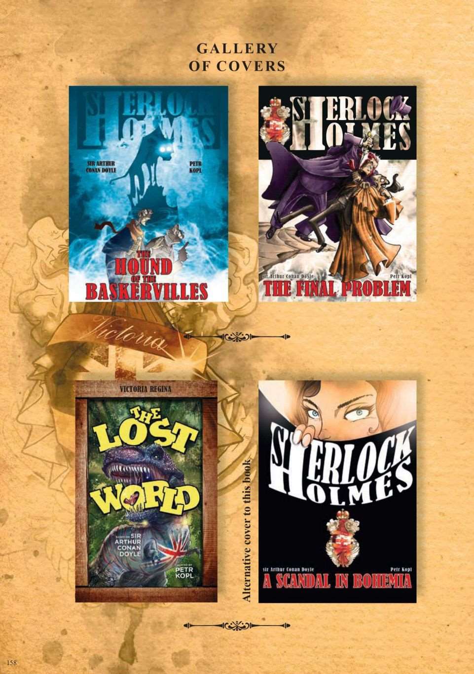 《波西米亚的丑闻》漫画最新章节第4卷免费下拉式在线观看章节第【10】张图片