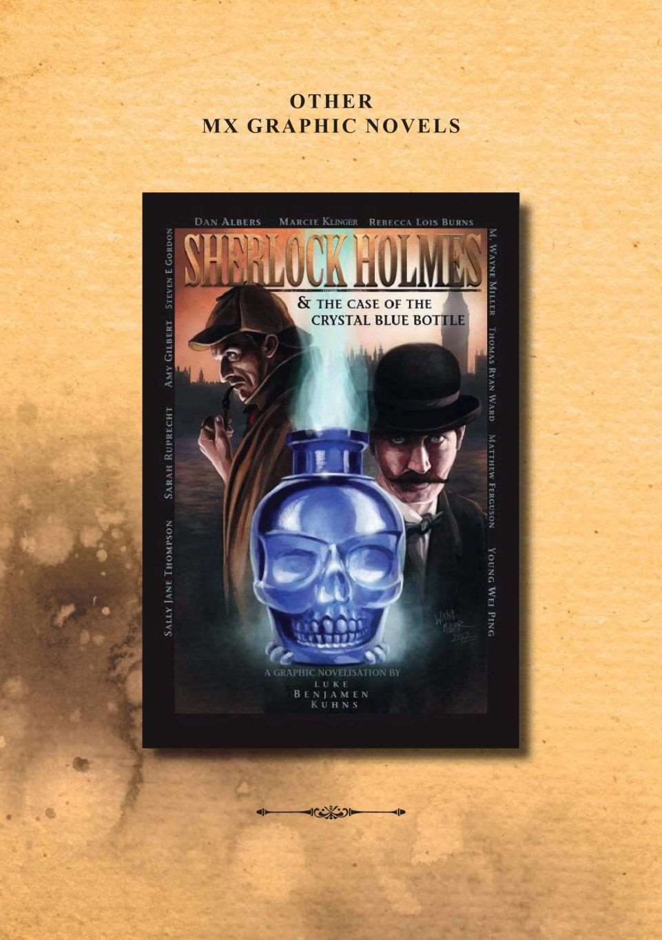 《波西米亚的丑闻》漫画最新章节第4卷免费下拉式在线观看章节第【12】张图片