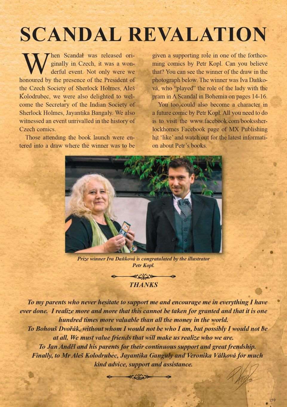 《波西米亚的丑闻》漫画最新章节第4卷免费下拉式在线观看章节第【11】张图片