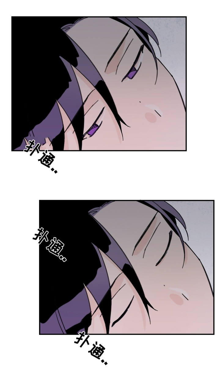 《青涩长成》漫画最新章节第7话免费下拉式在线观看章节第【9】张图片