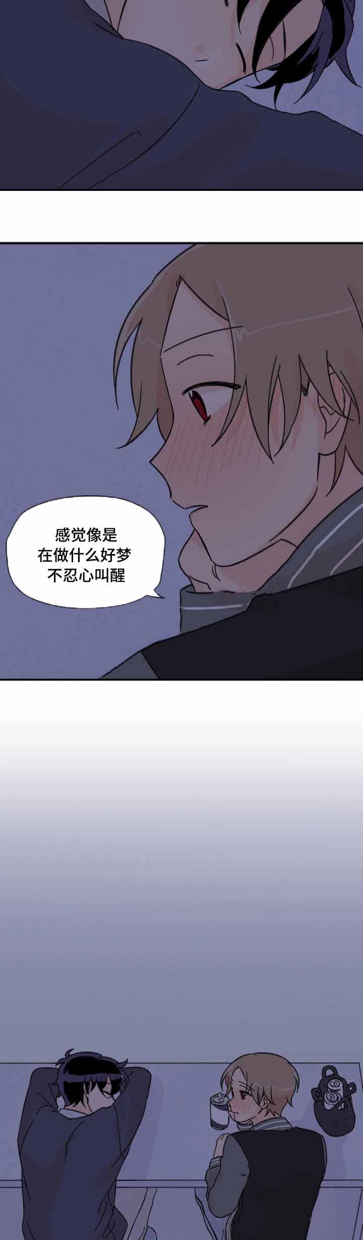 《青涩长成》漫画最新章节第16话免费下拉式在线观看章节第【7】张图片