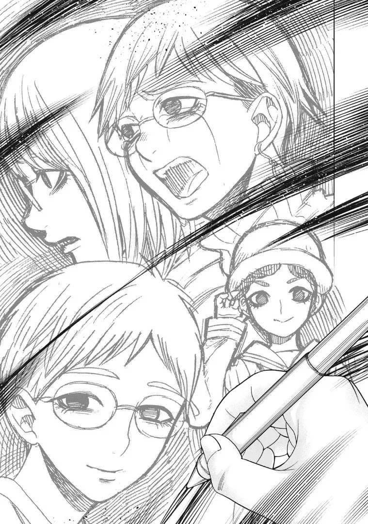 《一屋檐下，阿斯伯格的她》漫画最新章节第123话免费下拉式在线观看章节第【9】张图片