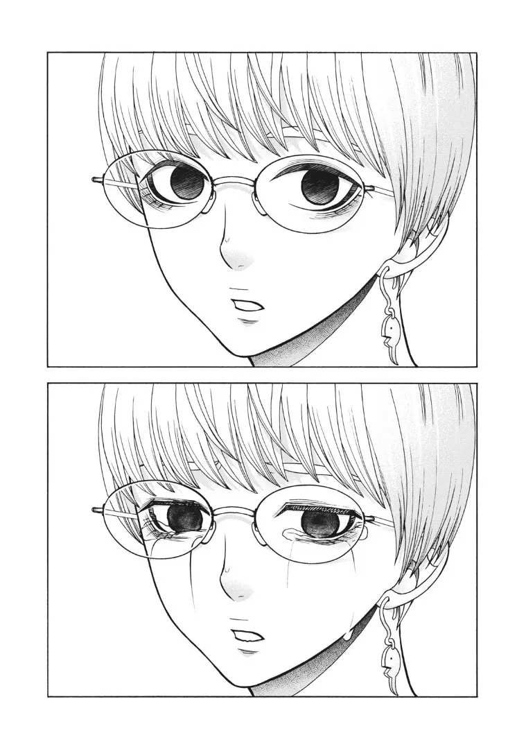 《一屋檐下，阿斯伯格的她》漫画最新章节第123话免费下拉式在线观看章节第【12】张图片