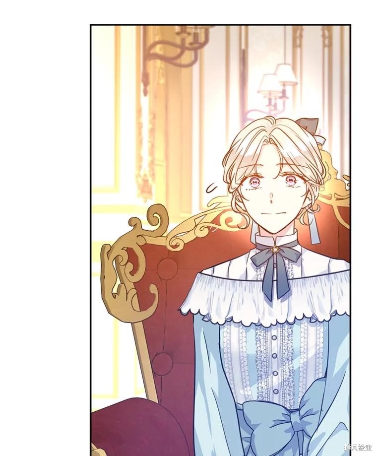 《试著换个类型吧》漫画最新章节第67话免费下拉式在线观看章节第【90】张图片