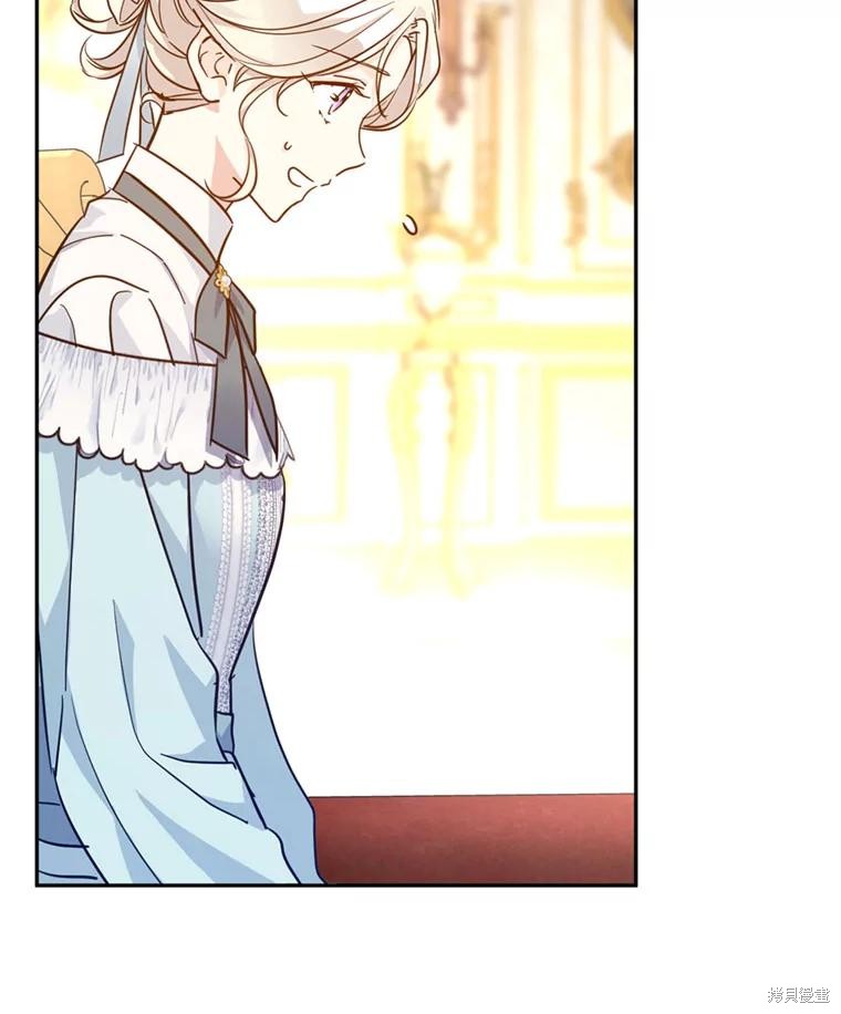 《试著换个类型吧》漫画最新章节第67话免费下拉式在线观看章节第【72】张图片