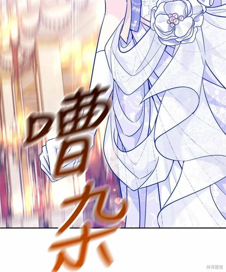 《试著换个类型吧》漫画最新章节第62话免费下拉式在线观看章节第【58】张图片