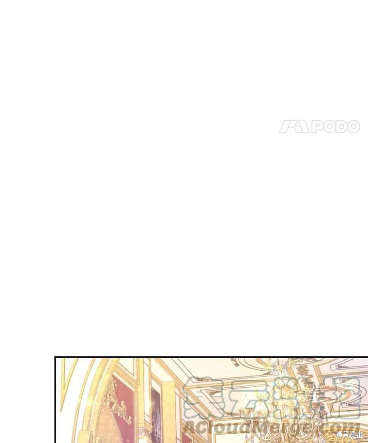 《试著换个类型吧》漫画最新章节第56话免费下拉式在线观看章节第【47】张图片