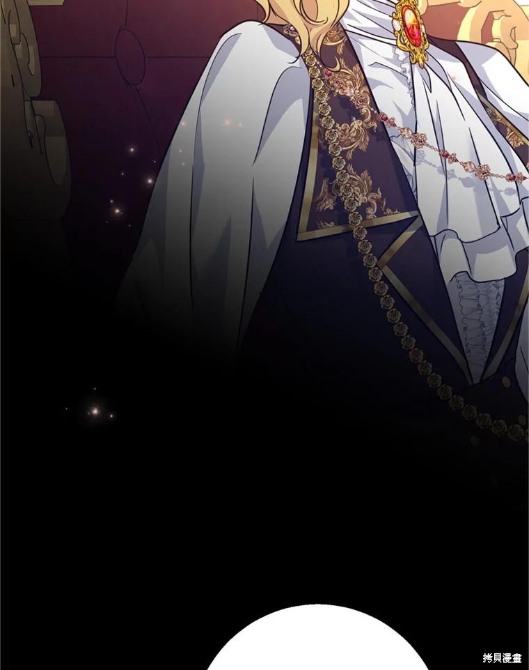 《试著换个类型吧》漫画最新章节第67话免费下拉式在线观看章节第【9】张图片