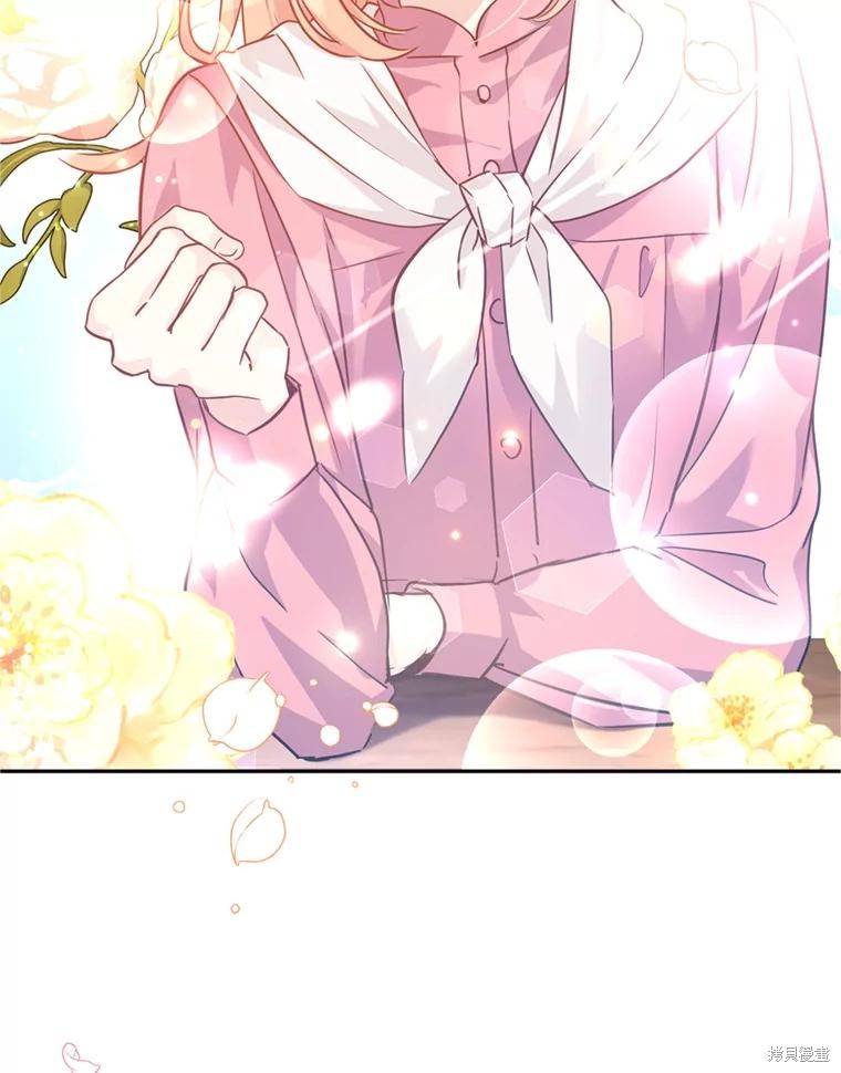 《试著换个类型吧》漫画最新章节第67话免费下拉式在线观看章节第【100】张图片