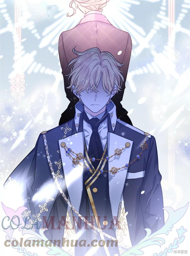 《试著换个类型吧》漫画最新章节第67话免费下拉式在线观看章节第【59】张图片