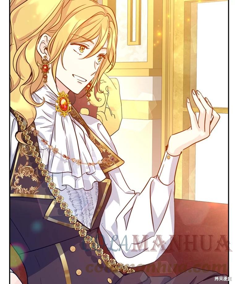 《试著换个类型吧》漫画最新章节第67话免费下拉式在线观看章节第【87】张图片