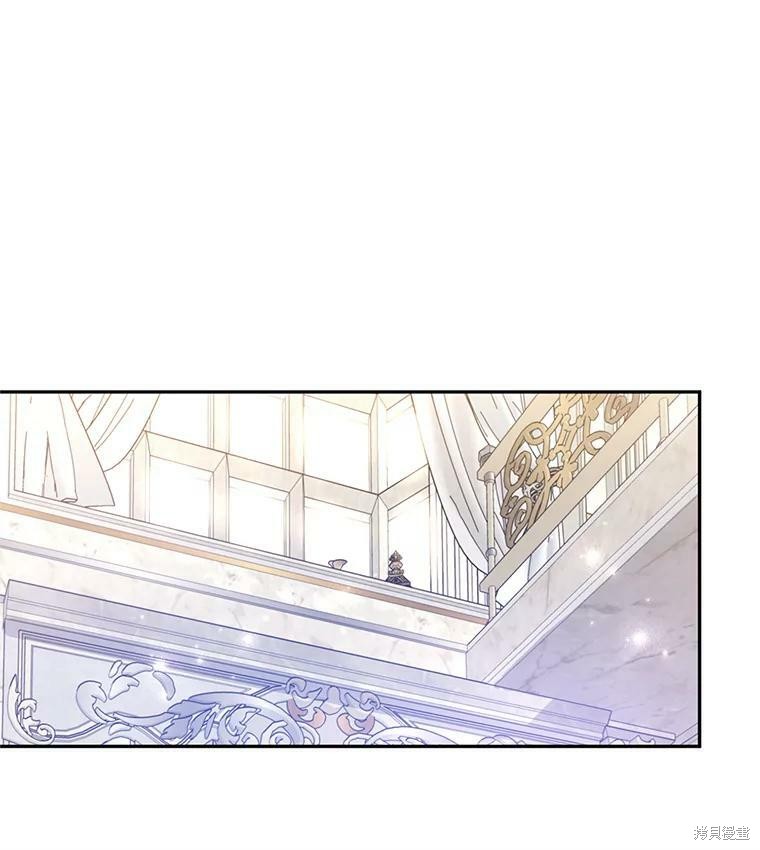 《试著换个类型吧》漫画最新章节第46话免费下拉式在线观看章节第【20】张图片