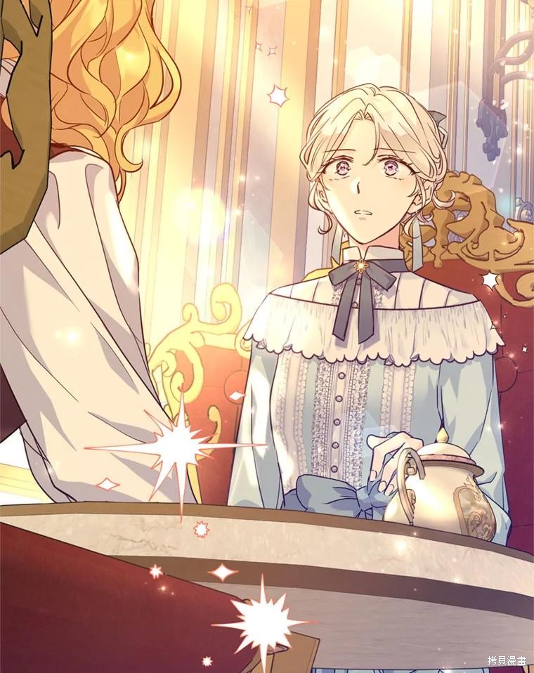 《试著换个类型吧》漫画最新章节第67话免费下拉式在线观看章节第【108】张图片