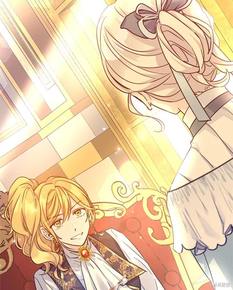 《试著换个类型吧》漫画最新章节第67话免费下拉式在线观看章节第【2】张图片