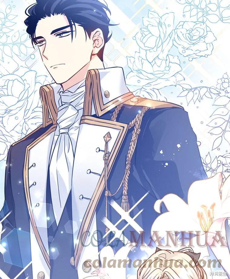 《试著换个类型吧》漫画最新章节第67话免费下拉式在线观看章节第【79】张图片