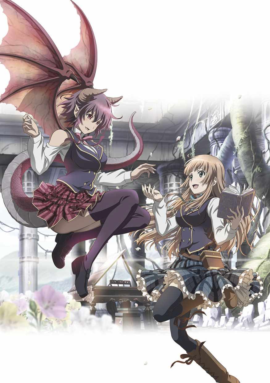 《巴哈姆特之怒 Manaria Friends》漫画最新章节第1话免费下拉式在线观看章节第【41】张图片