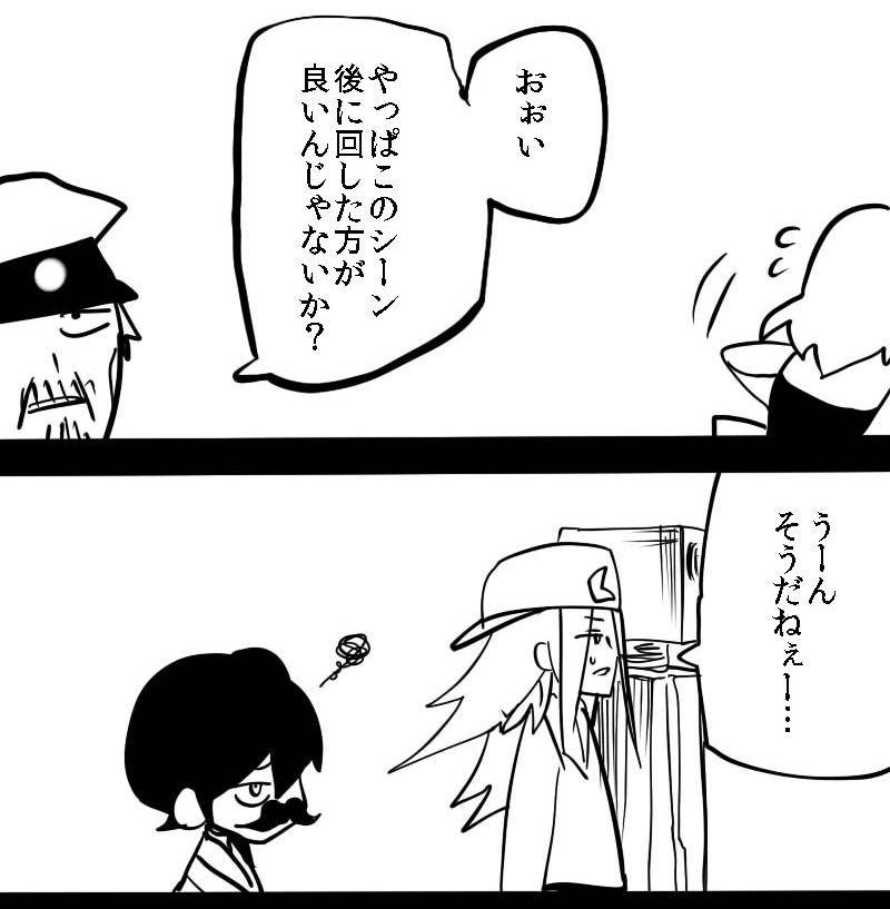 《The last one week》漫画最新章节EX免费下拉式在线观看章节第【19】张图片