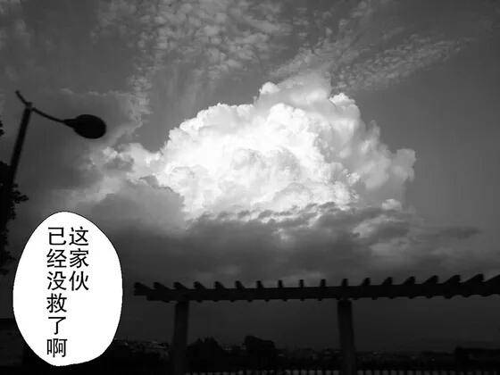 《The last one week》漫画最新章节EX免费下拉式在线观看章节第【50】张图片