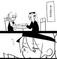 《The last one week》漫画最新章节EX免费下拉式在线观看章节第【34】张图片