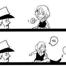 《The last one week》漫画最新章节EX免费下拉式在线观看章节第【15】张图片