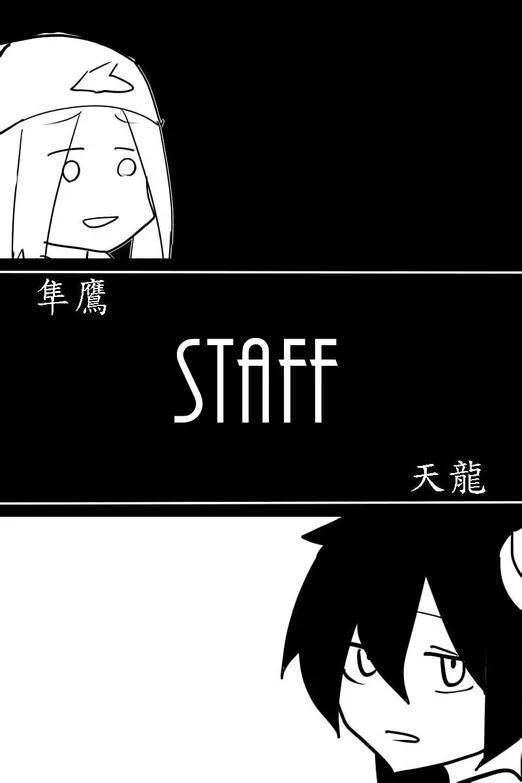 《The last one week》漫画最新章节EX免费下拉式在线观看章节第【9】张图片