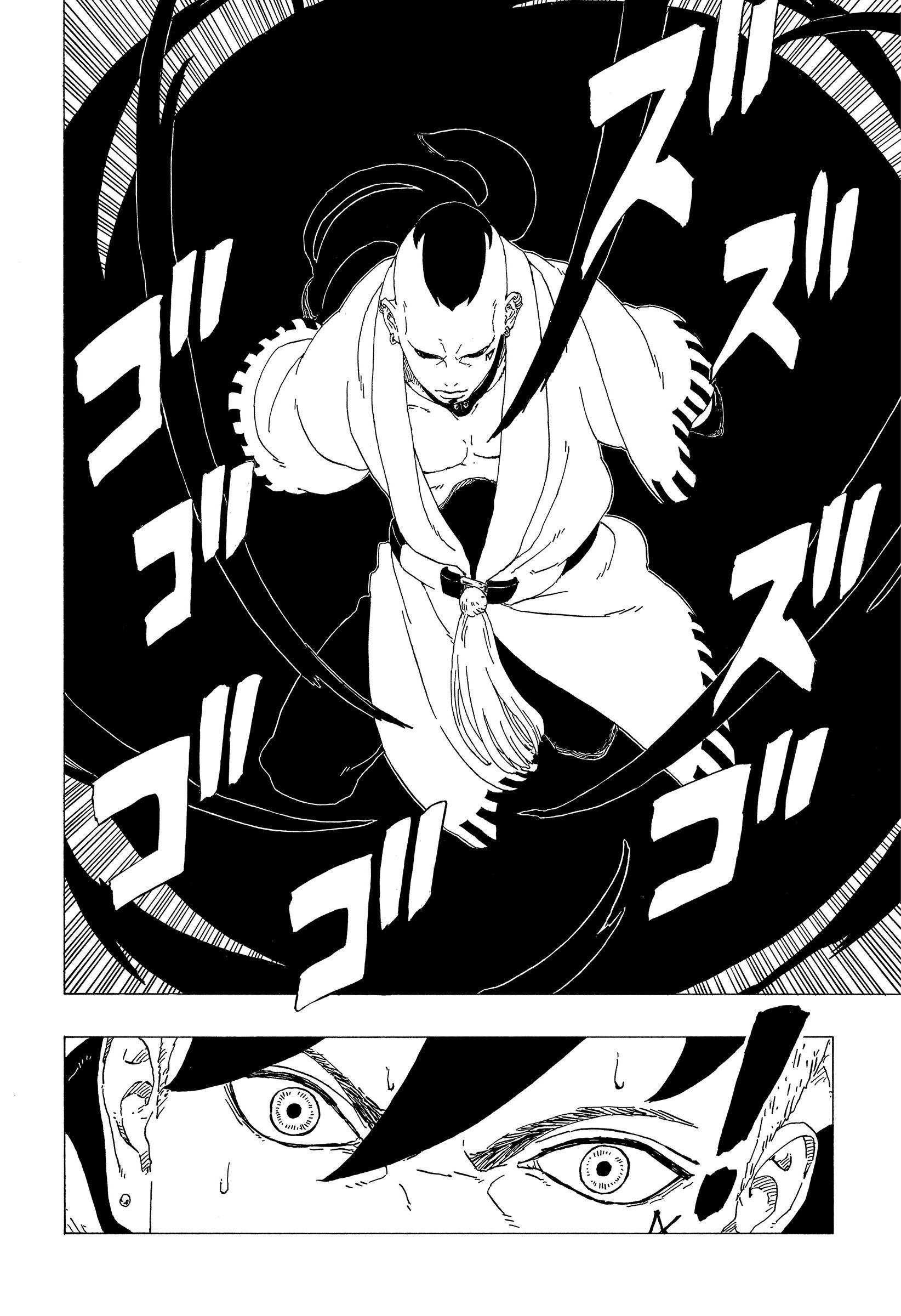 《博人传BORUTO》漫画最新章节第36话免费下拉式在线观看章节第【22】张图片