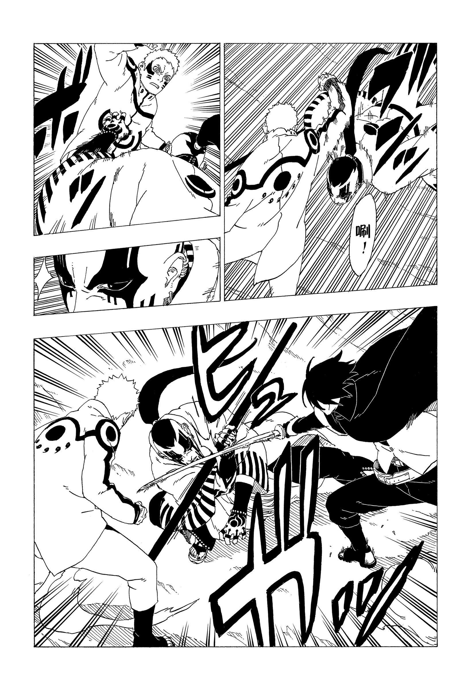 《博人传BORUTO》漫画最新章节第37话 试看版免费下拉式在线观看章节第【34】张图片