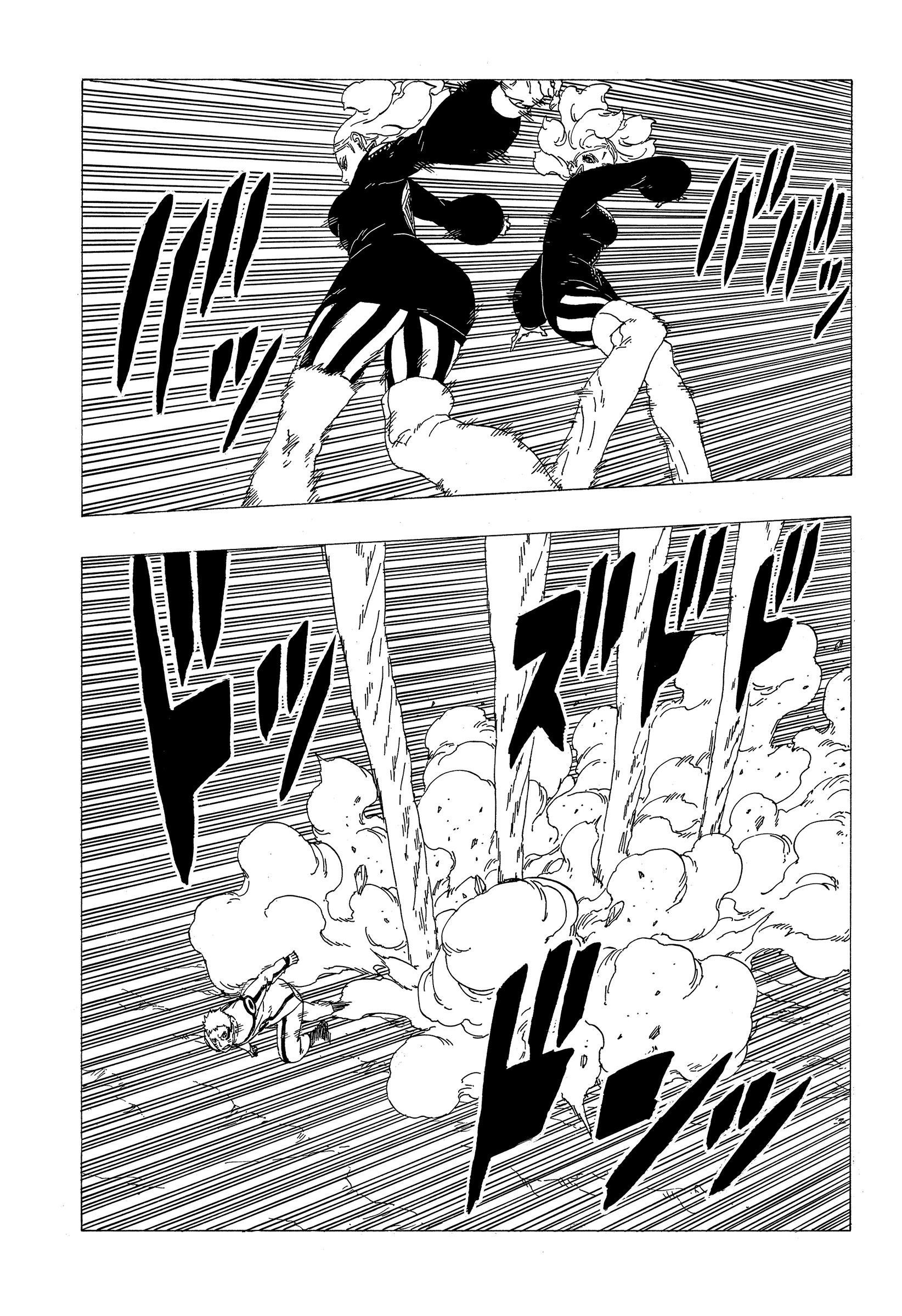 《博人传BORUTO》漫画最新章节第32话 试看版免费下拉式在线观看章节第【7】张图片