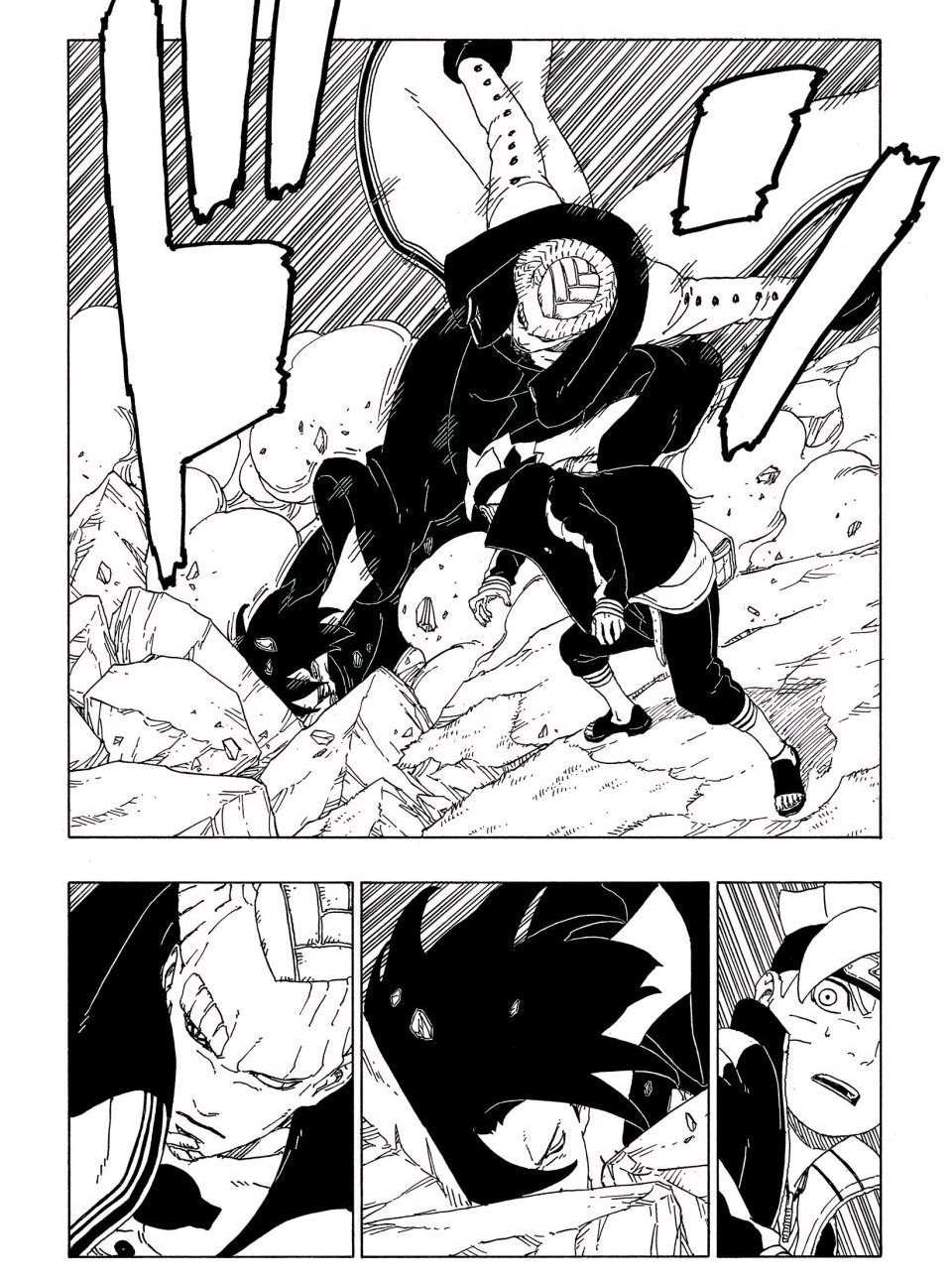 《博人传BORUTO》漫画最新章节第51话 试看版免费下拉式在线观看章节第【16】张图片