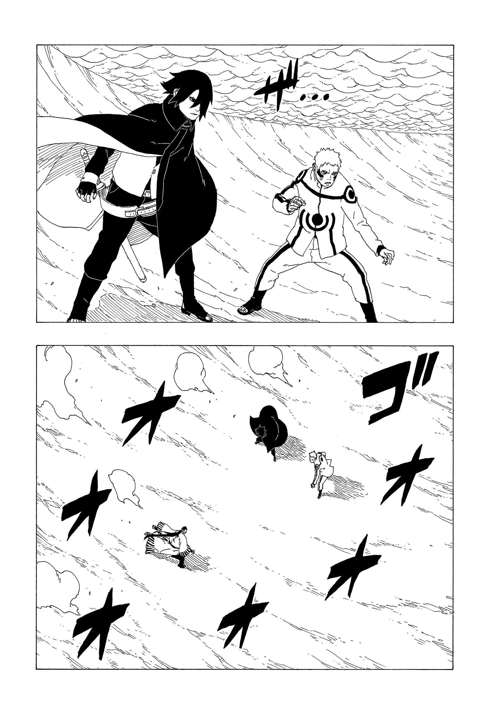 《博人传BORUTO》漫画最新章节第37话 试看版免费下拉式在线观看章节第【12】张图片