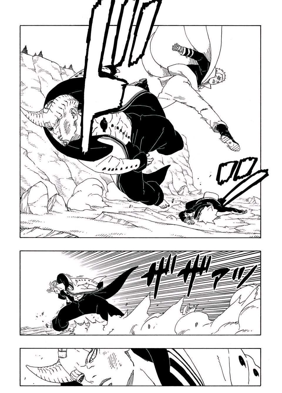 《博人传BORUTO》漫画最新章节第51话 试看版免费下拉式在线观看章节第【36】张图片