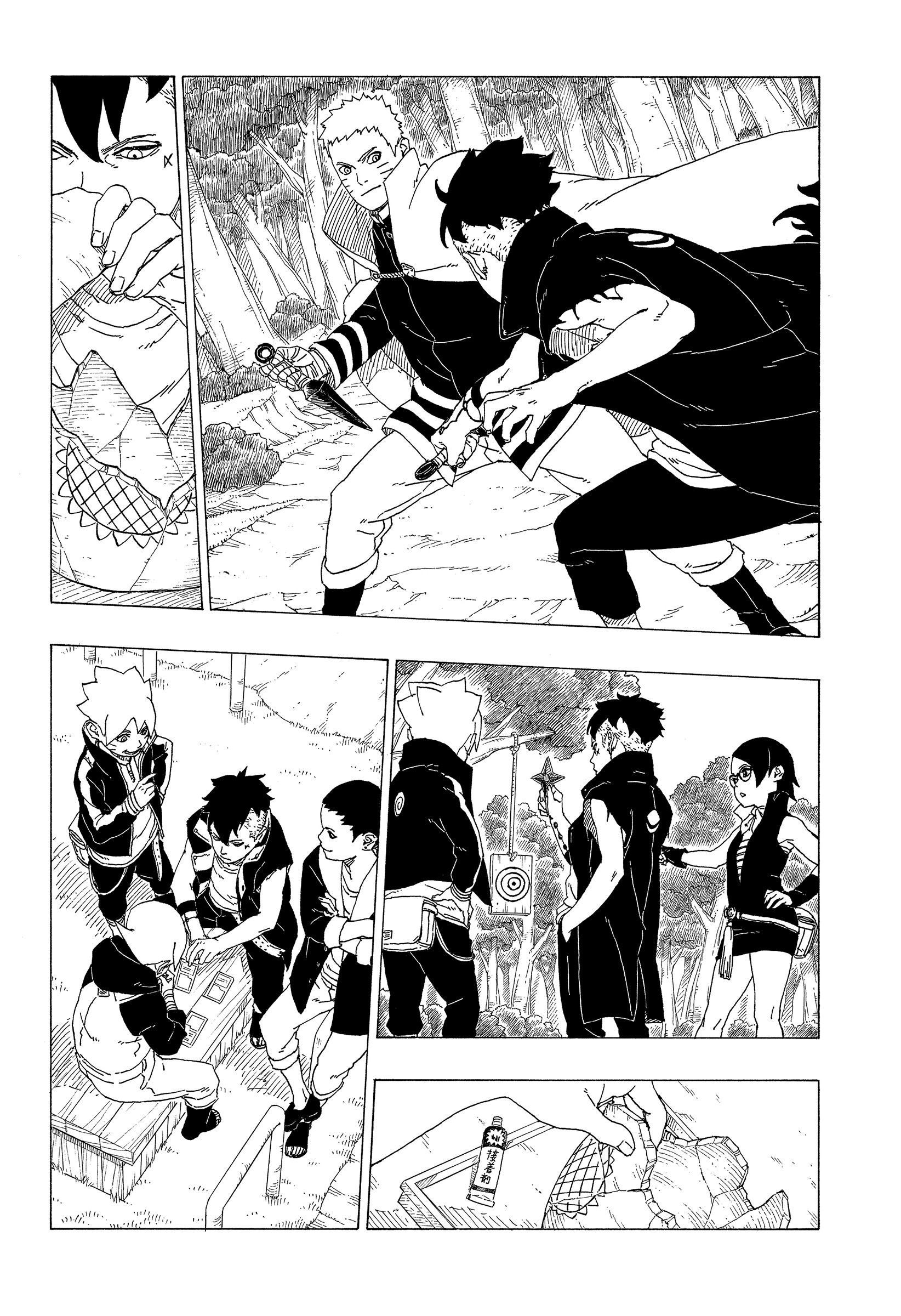 《博人传BORUTO》漫画最新章节第34话 试看版免费下拉式在线观看章节第【34】张图片